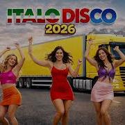 Look Of Mystery 2026