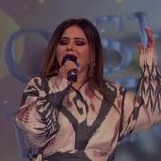 Nilufar Saidova Tabiatni Asrang