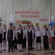 Ольга Воеводина Армия Родная