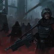 Им Срочно Отдан Был Приказ