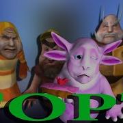 Срунтик Пародия Коколдук Баба