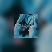 Быть Самим Собой Speed