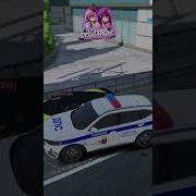 Rokero Rokero Toyoshi