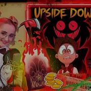 Upside Down На Русском