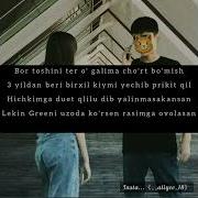 Green71 G Iybat
