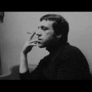 У Тебя Глаза Как Нож