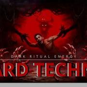 Dark Ritual Underground Techno