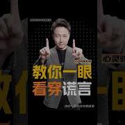 重客是什么意思