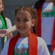 Բարության Երգ