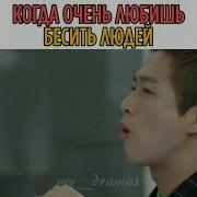 Шеф Ким