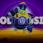 Bolt Brawl Stars Theme