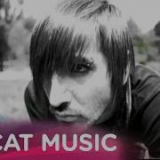 Eos I Feel High Cat Music