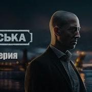 Васька
