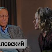 Интервью Кончаловского