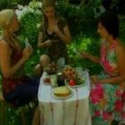 Полюбила Его Окаянного