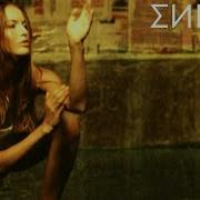 Seven Lives