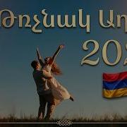 Ov Trchnak New Version 2026