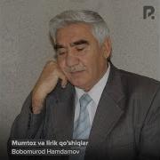 Эй Дилрабо Кошу Кузинг