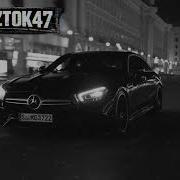 Kalysztok47 До Конца
