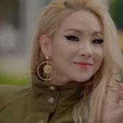 Psy Daddy На Русском