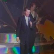 Пиздабол Ты Мен Называла