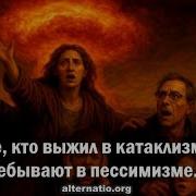 Андрей Варджа