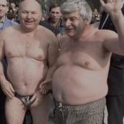 Уматурман Эй Толстый