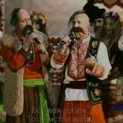 Майданов Падали Две Звезды