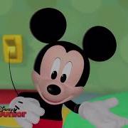Mickeys Mouseketools Song