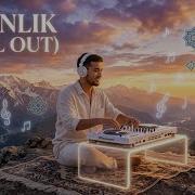 Sokinlik Music Ai