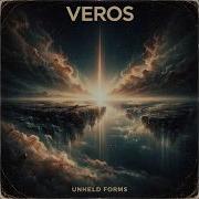 Veros Unheld Forms