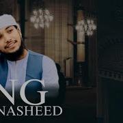 Sing Nasheed Ataur Rahman Hamidi