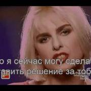 Сэм Браун Стоп На Русском