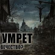 Абаддон Узрок