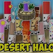 Desert Halo