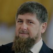 Ахмат Хаджи Песня