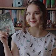 Тихие Слова Любви