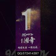 91抖音轻量版网页