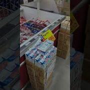 冷凍ブルーベリー 安全 格安