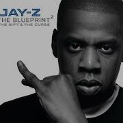 Jay Z Hovi Baby