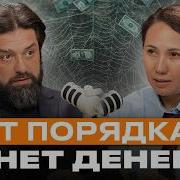 Константин Саркисян Психолог