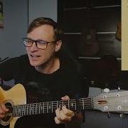 Любэ На Гитаре Березы