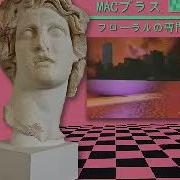 Macintosh Plus Original Song Vaporwave