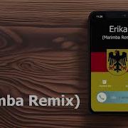 Erika Ringtone Download