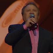 Остались Песни Полотно