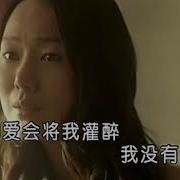 Dear John 比莉