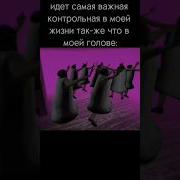 Пикми Гёрл 1 Час
