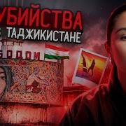Конибодом