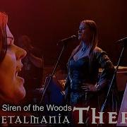 Therion Asgard Live
