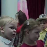 Мы Танцуем Мамочке Полечку